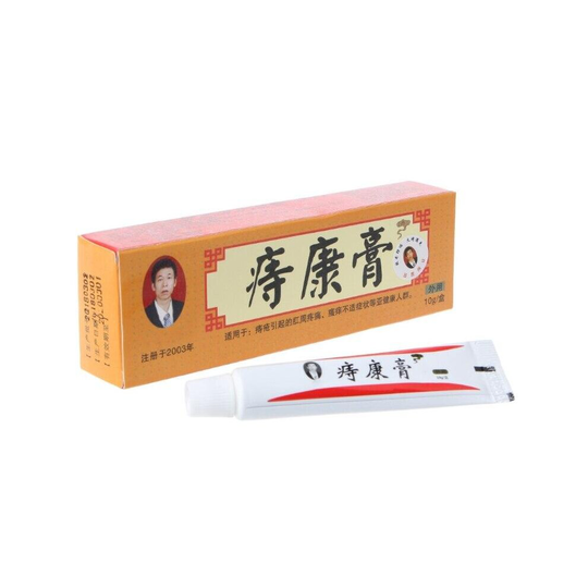 (Type) Powerful External Hemorrhoids Treatment Cream