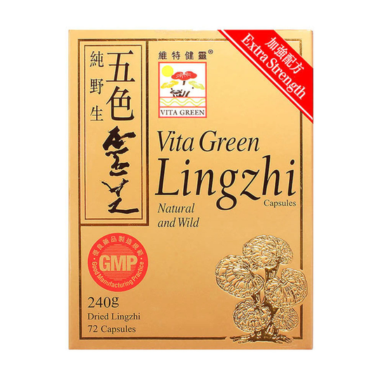 Vita Green Lingzhi - 72 Capsules