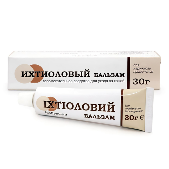 Ichthyol Balm 10% 30g Skincare Antiseptic Ointment