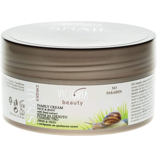 Victoria Beauty Snail Extract Face and Body Lotion - Soothing, Deeply Hydrating, Rejuvenating - Suitable for Both Men and Women, Paraben-Free,