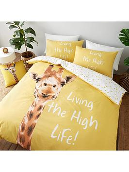 Catherine Lansfield Giraffe King Size Duvet Cover Set - Yellow