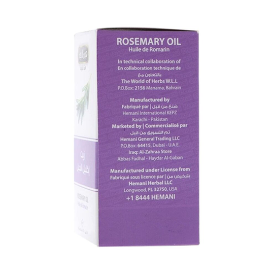 Hemani Rosemary Oil 30ml