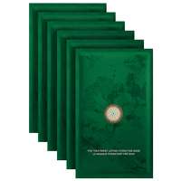 LA MER Face The Treatment Lotion Hydrating Mask 6 Applications