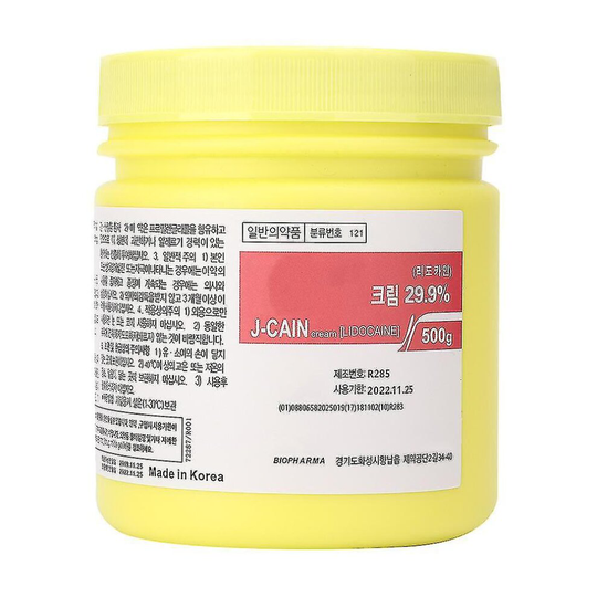 Tattoo Numbing Cream Anaesthetic Tattoo Cream Relieve Pain Body Piercing Aftercare Cream 500g