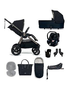 Mamas & Papas Ocarro Navy Classic Complete 9-Piece Kit