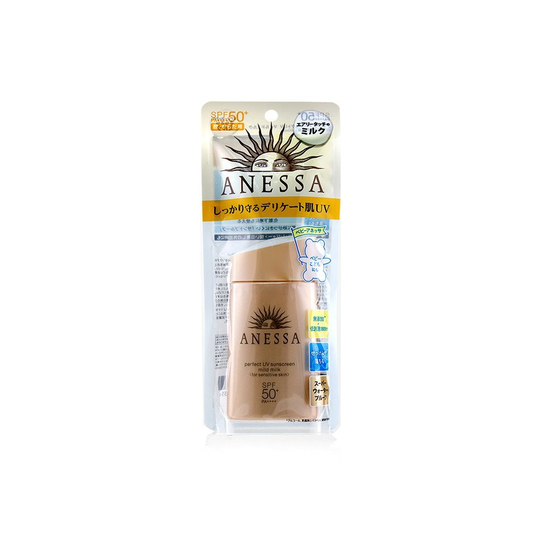 Anessa Perfect Uv Sunscreen Mild Milk Spf 50+ (for Sensitive Skin) - 60ml/2oz