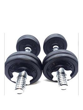 Marcy 15Kg Dumbbell Set