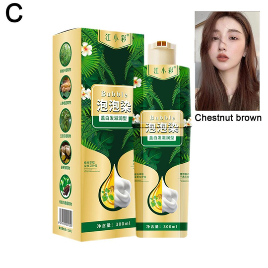 ( Chestnut Brown) Rahimall Shampoo Dye, Hair Coloring Shampoo, Plant Bubble Hair Dye Shampoo
