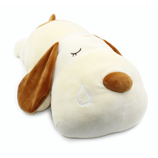 Sleeping Dog Hugging Pillow Stuffed Animals Plush Soft Toy Brown 23.5"