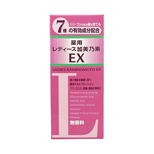 KAMINOMOTO | Hair Regrowth Treatment | KAMINOMOTO for Women EX (No Fragrance) 150ml