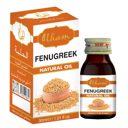 Ilham Promotes Skin Health Fenugreek Natural Oil 30ml