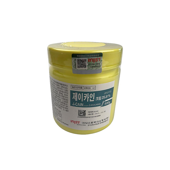 500g Korea Numb Cream Skin Numbing Topical Anesthetics for Tattoo