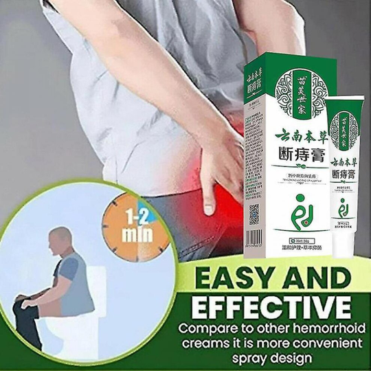 20g Hemorrhoid Cream Effective Relief From Pain Itching Bleeding Herbal Fissure