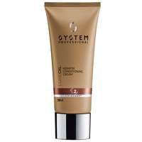System Professional LuxeOil L2 Keratin Conditioning Cream 200ml