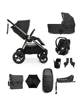Mamas & Papas Ocarro - Onyx Complete Inc Aton 5 - 9 Pc