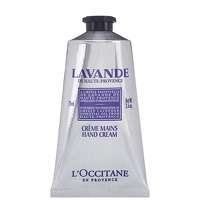 L'Occitane Lavender Hand Cream 75ml