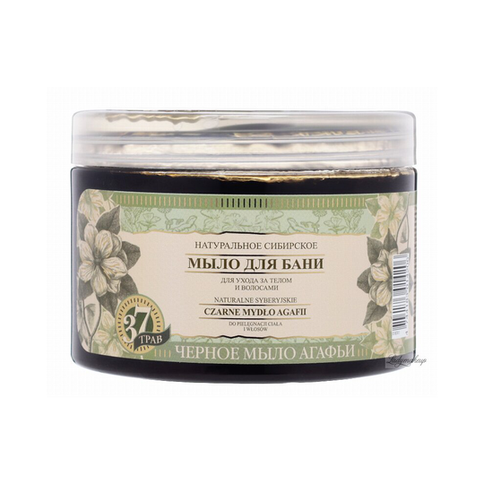 BABUSZKA AGAFIA BLACK SIBERIAN SOAP 37 HERBS 500 ML