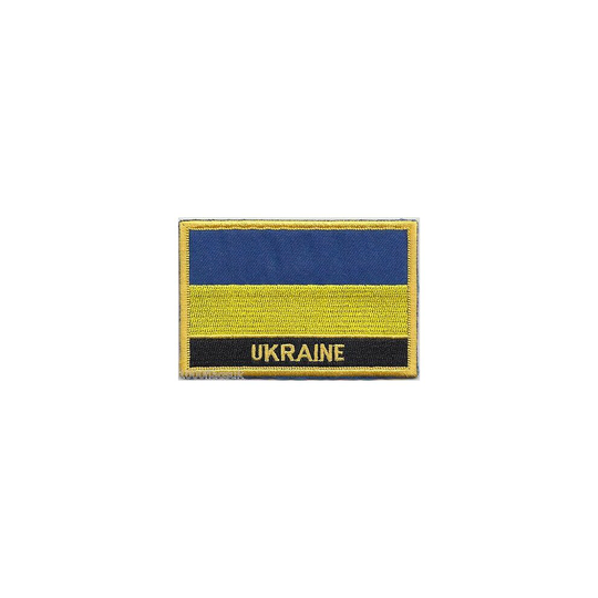 Ukraine Flag Embroidered Patch Badge - Sew or Iron on