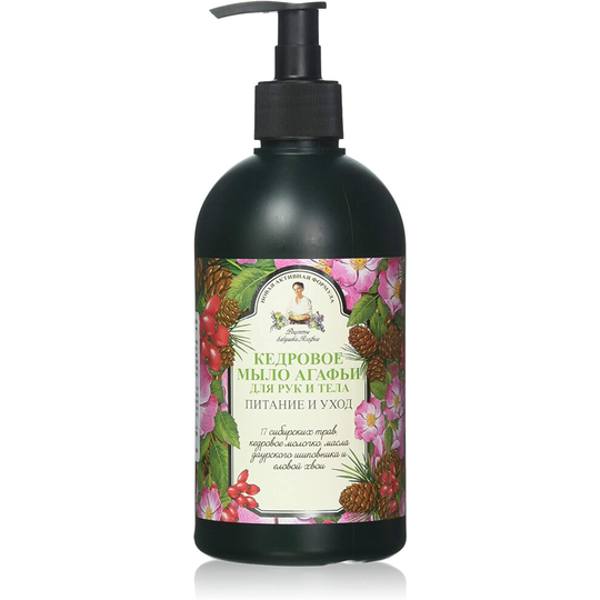 Agafia Natural Liquid Cedar Soap for Hands & Body Nutrition & Care 500 ml