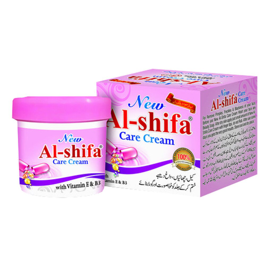 New Al Shifa Care Cream With Vitamin E & B3