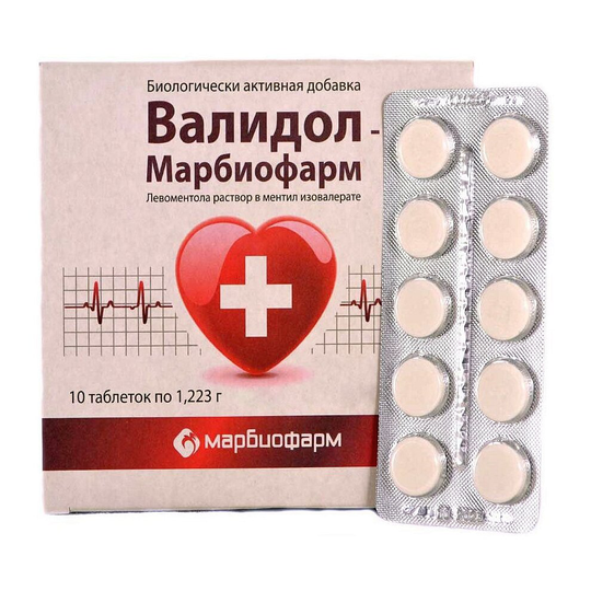 Validol Calming Sedative 10 Sublingual Tablets