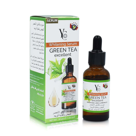 Yong Chin Green Tea Whitening Serum 30g