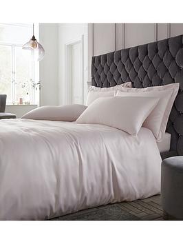 Catherine Lansfield Silky Soft Satin Duvet Cover Set - Blush Pink