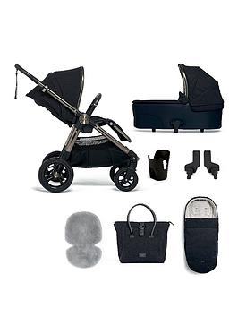 Mamas & Papas Ocarro Navy Classic Essentials 7-Piece Kit