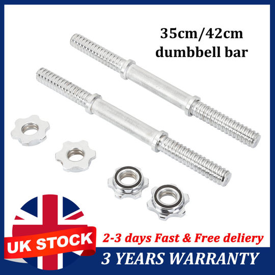 Dumbbell Bar 14" With Spinlock Collars Weight Lifting Bars 1" Pair