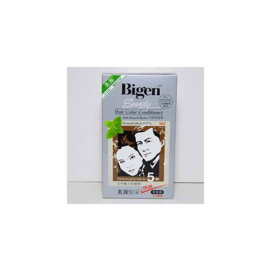 Brownish Black 882 Bigen Speedy Hair Color Conditioner