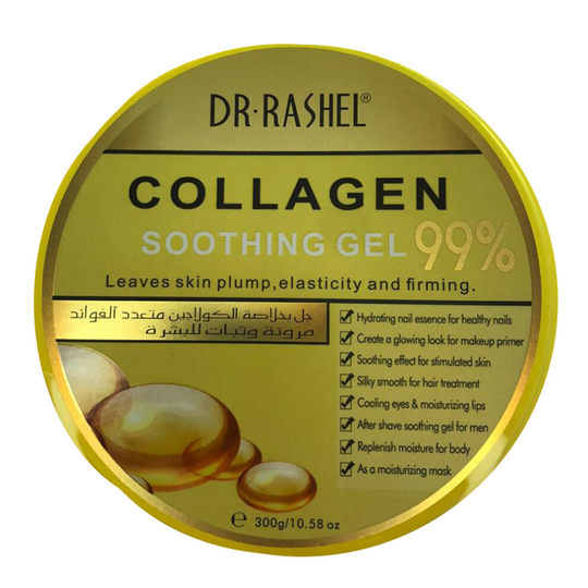 Dr Rashel Collagen Elasticity & Firming Gel 300g