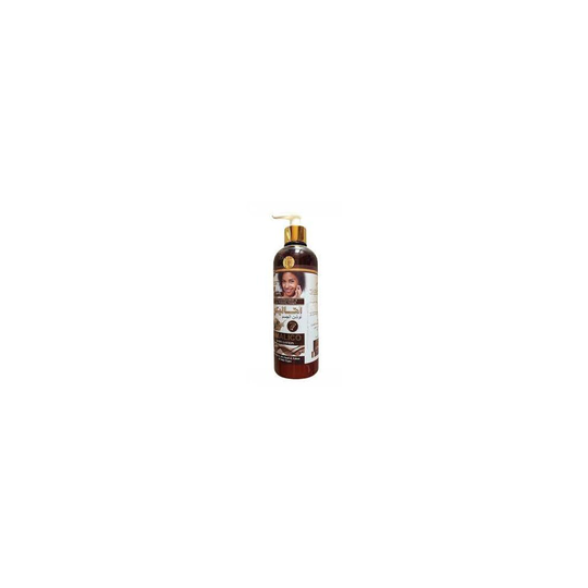 Amalico Body Lotion Vitamin A, B3, Snail and Zaban all skin types
