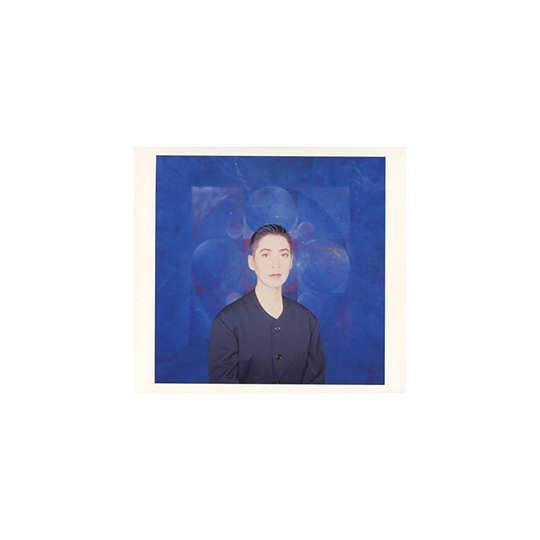 Midori Takada and Masahiko Satoh - Lunar Cruise [CD]